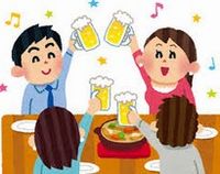 負けず嫌い婚活