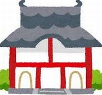 寺コンのメリットとデメリットと口コミ評判を検証