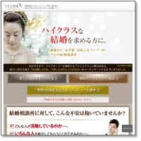 クラブオーツー