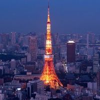 東京おすすめ結婚相談所