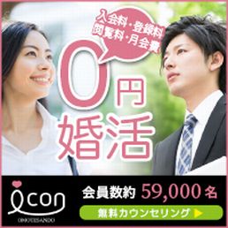 icon-OMOTESANDO-
